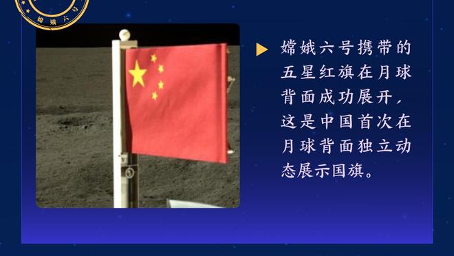 开云官网入口下载手机版安装教程截图0